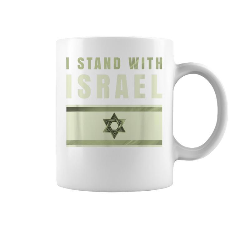 イスラエルtシャツ Idf イスラエル Itand With Israel イスラエル国旗 コーヒーマグ