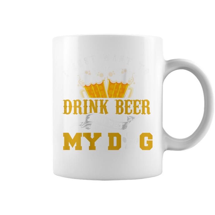 バックプリント ビールを飲みながら犬をなでたいだけ コーヒーマグ