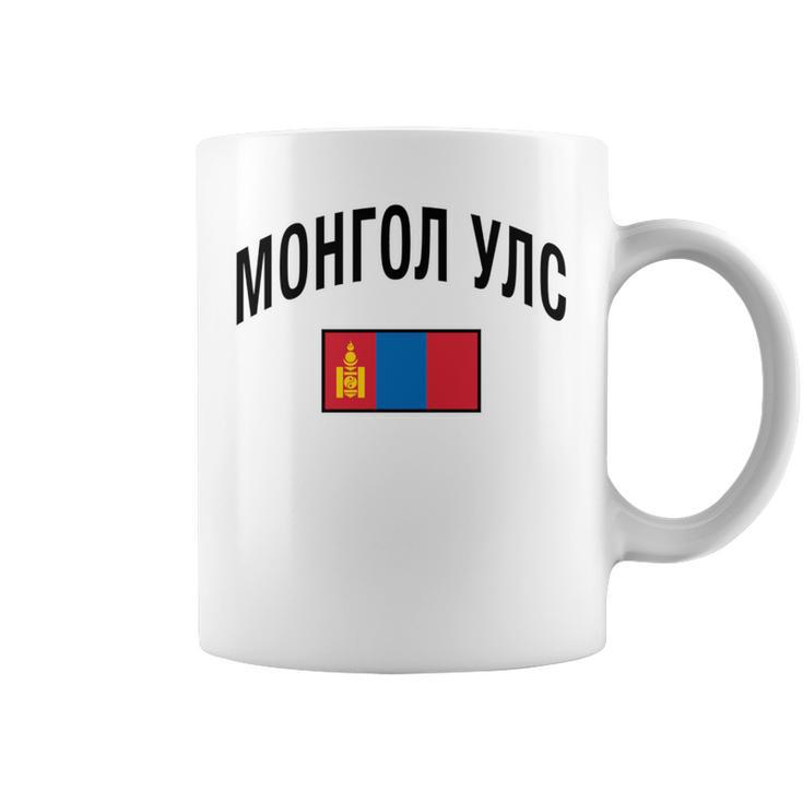 モンゴル国旗 誇り高きモンゴル語 モンゴル語 長袖tシャツ コーヒーマグ
