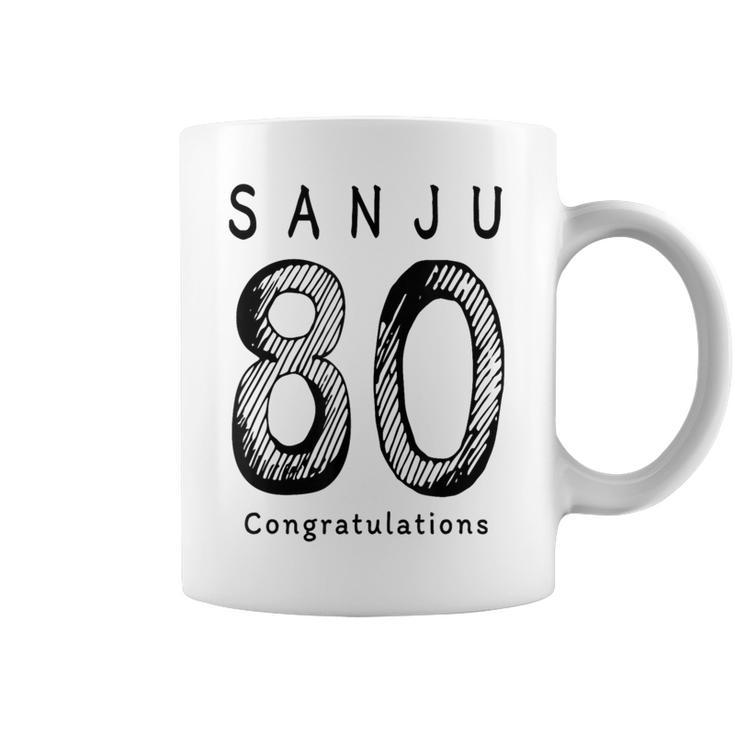 傘寿 80歳anju 80 Birthday お祝い シンプル 人気 コーヒーマグ