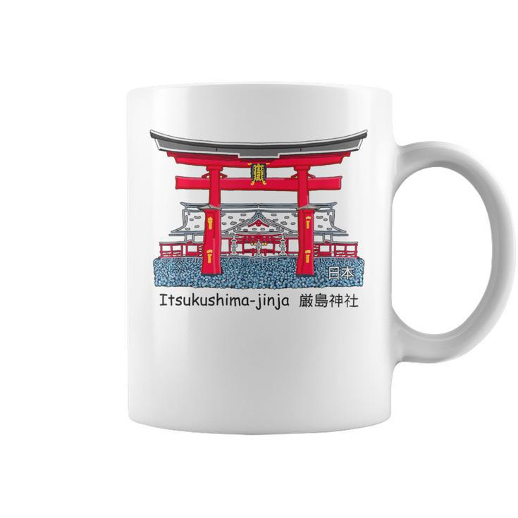 厳島神社、宮島、広島県、日本。図面 コーヒーマグ