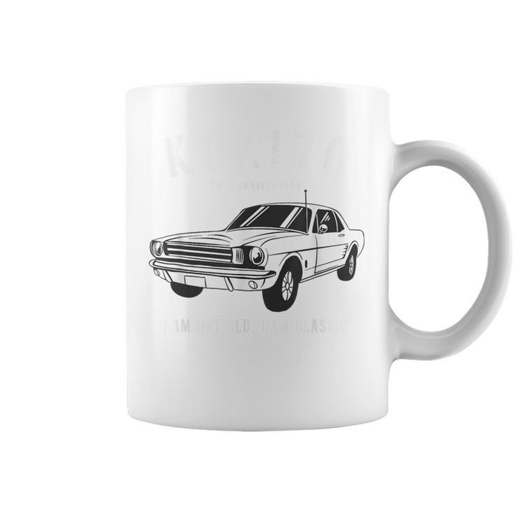 古希祝い 車好き 父 男性 おしゃれ クラシックカー 70歳 I'm Not Old I'm Classic コーヒーマグ
