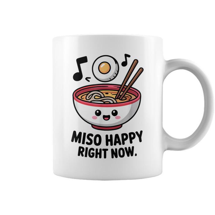 味噌ハッピー寿司ラーメン日本 コーヒーマグ