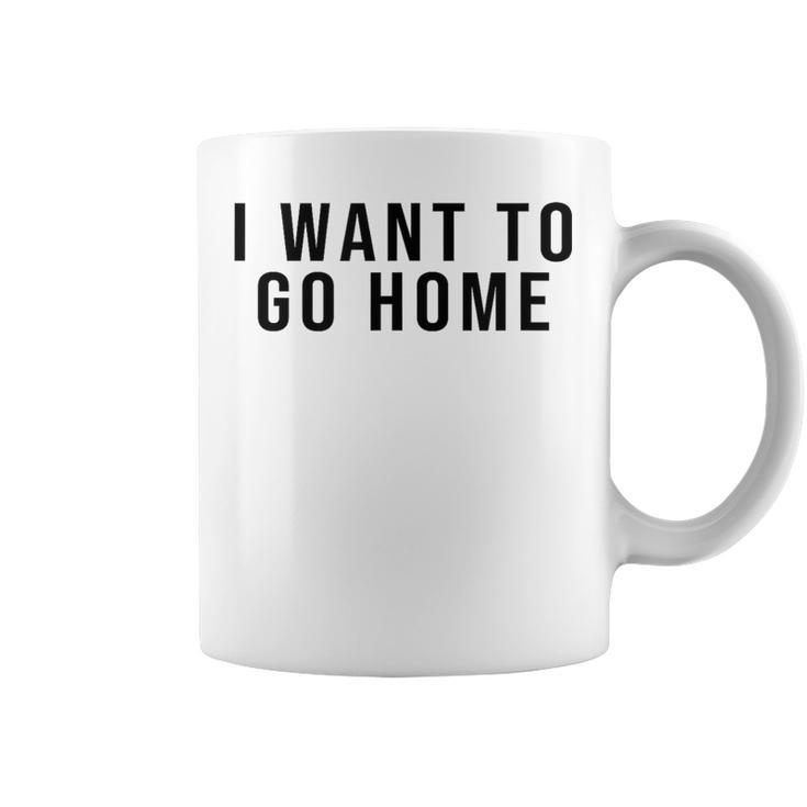 家に帰りたい コーヒーマグ
