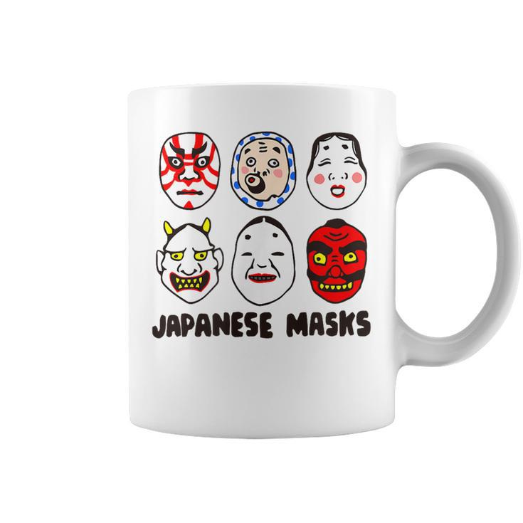 日本のお面 デフォルメ イラスト 和風ポップデザイン Japanese Masks アート コーヒーマグ