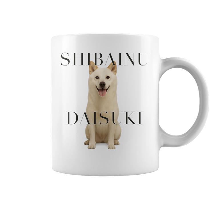 白柴犬犬 コーヒーマグ