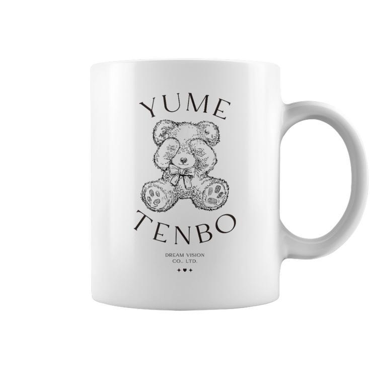目かくしくまさん夢 コーヒーマグ