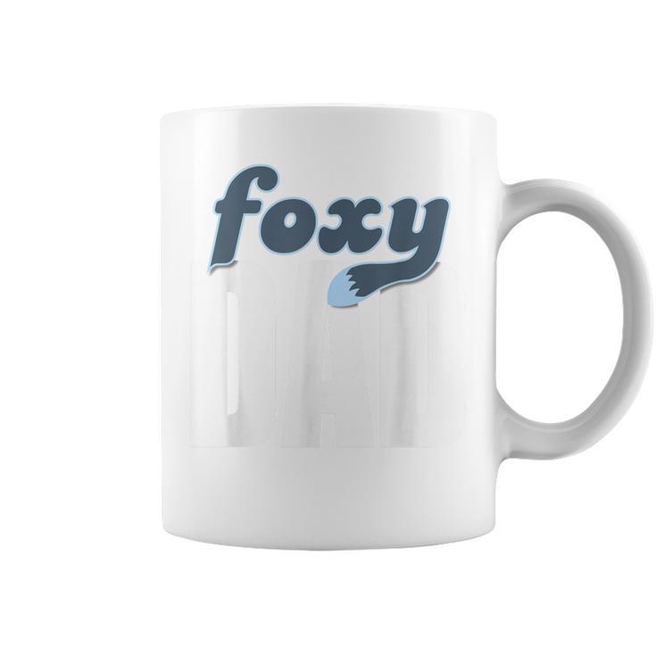 面白いフォクシーお父さんレトロ ビンテージ デザイン コーヒーマグ