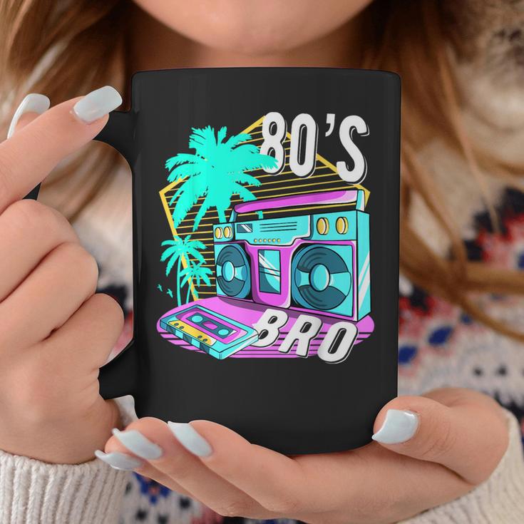 80年代ブロ レトロヴィンテージ I Love 80年代ディスコ 1980年代コスチューム パーティー コーヒーマグ 面白い贈り物