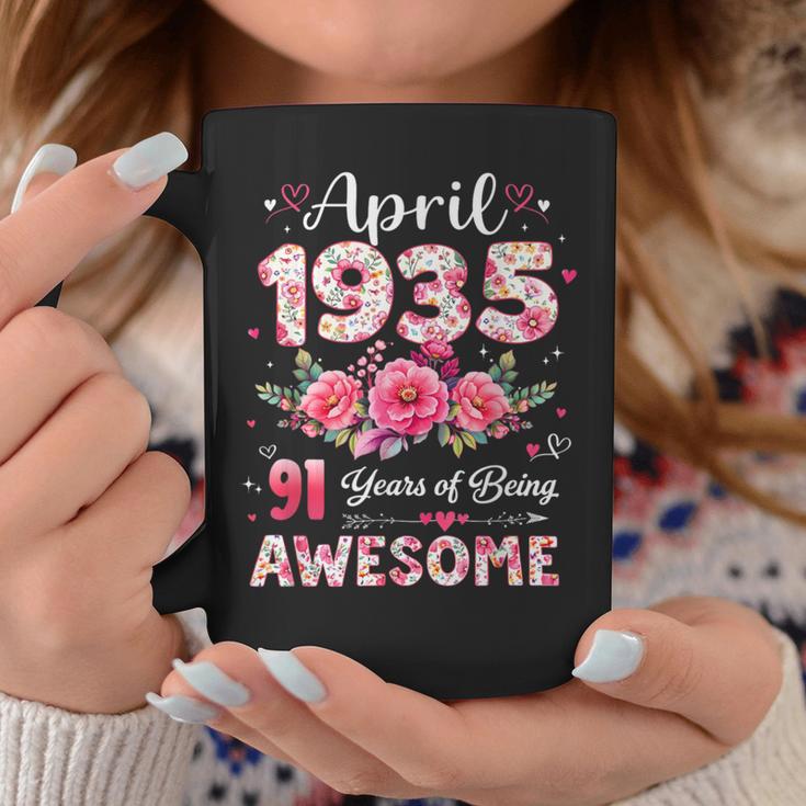 91歳 1935年4月 花柄 91歳 誕生日 男性 女性 コーヒーマグ 面白い贈り物