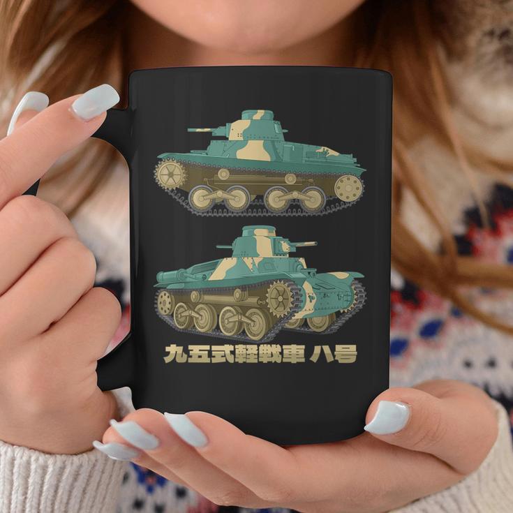 95式ハ号 日本のww2軽戦車図 コーヒーマグ 面白い贈り物