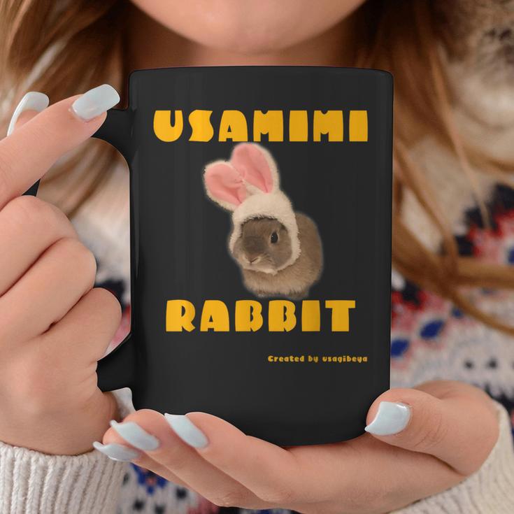 Cute Rabbit コーヒーマグ 面白い贈り物