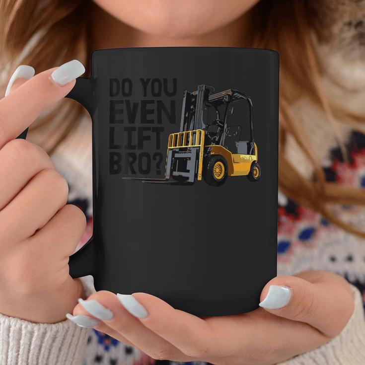 Do You Even Lift メンズ フォークリフト ティー インダストリアルトラック コーヒーマグ 面白い贈り物