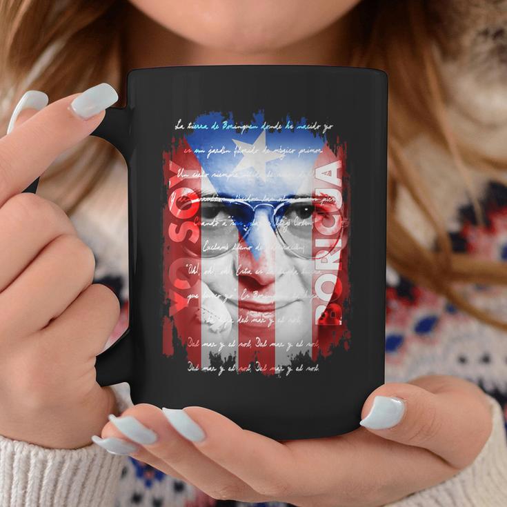 Hector Lavoe Yooy Boricua プエルトリコ国旗 La Borinquena コーヒーマグ 面白い贈り物