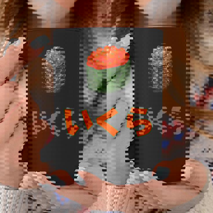 Ikura いくら Japaneseushialmon Eggsalmon Caviar コーヒーマグ 面白い贈り物