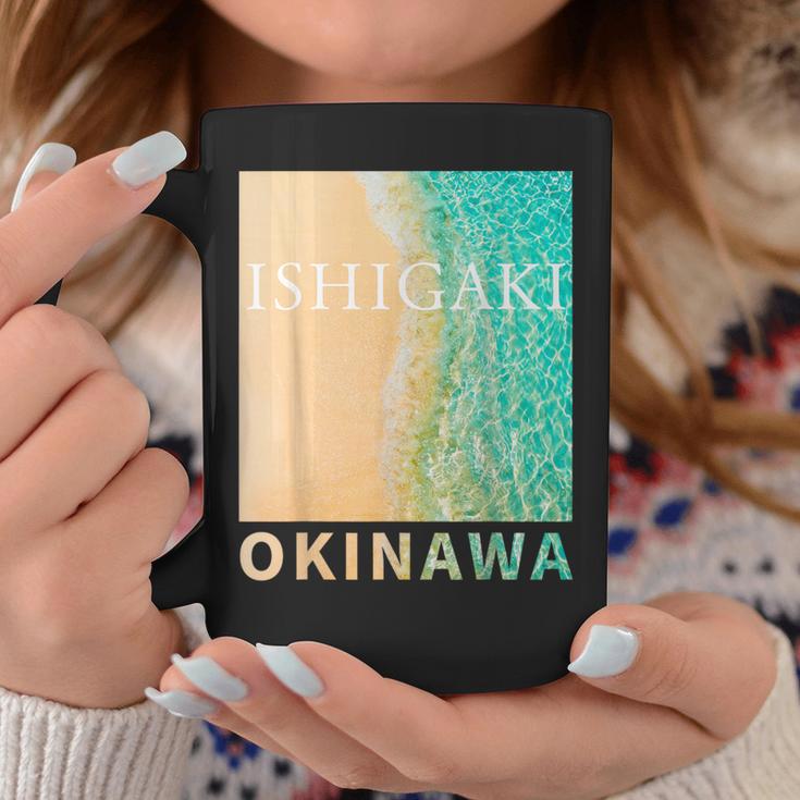 Ishigaki-Island Okinawa コーヒーマグ 面白い贈り物