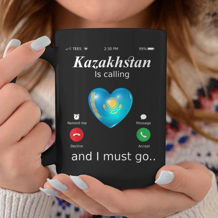 Kazakhstan Ruft Und Ich Muss Gehen カザフスタン国旗tシャツ コーヒーマグ 面白い贈り物