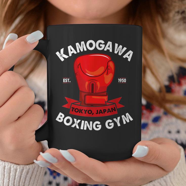 Kbgkamogawa Guantes De Boxeo Para Gimnasio Tokio Japón Est 1950 Taza de café Regalos divertidos