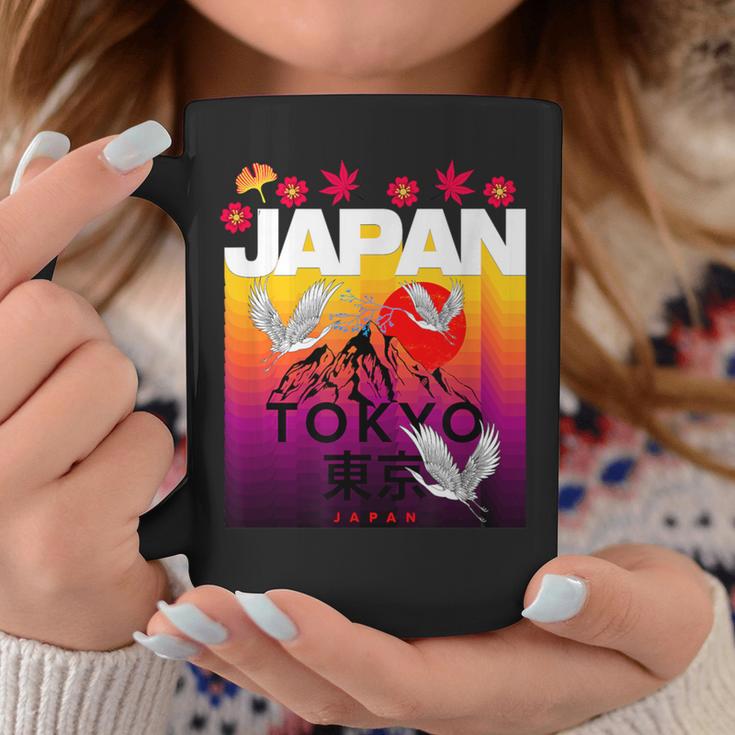 I Love Japan Culture Cool Japanunset Red-Crowned Crane コーヒーマグ 面白い贈り物