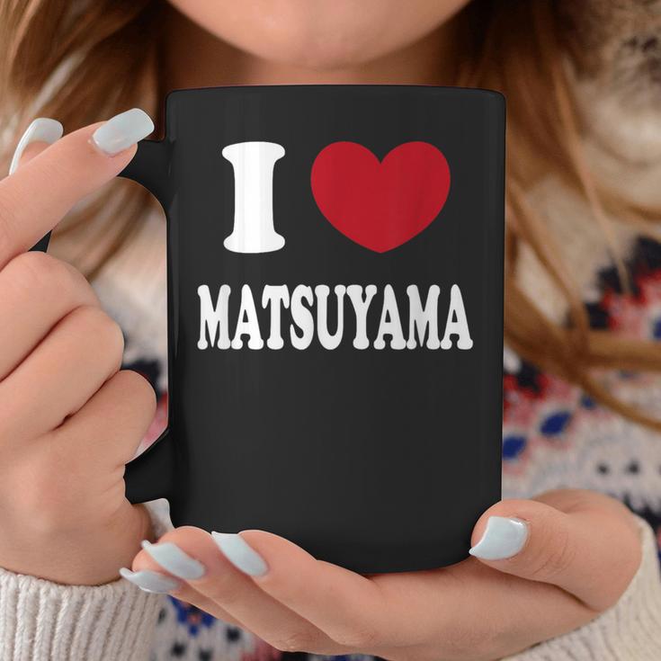 I Love Matsuyama アイラブ松山 コーヒーマグ 面白い贈り物