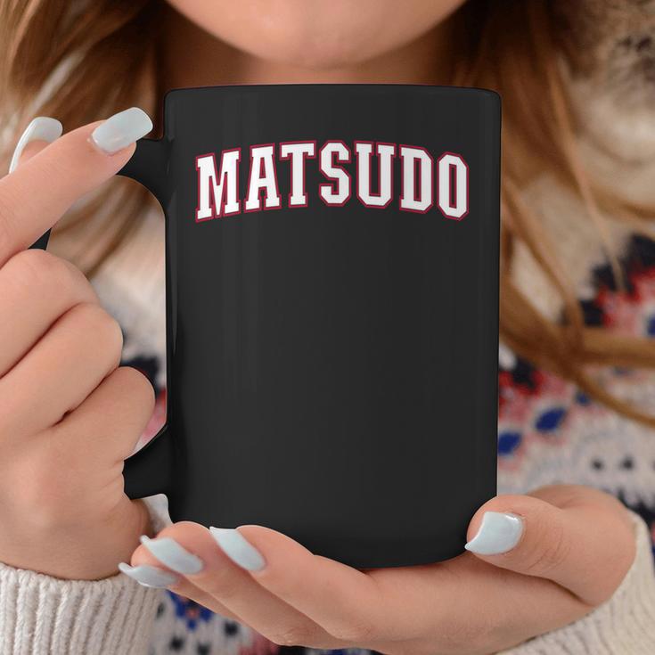 Matsudo Japan Nihon 日本 松戸 Matsudo コーヒーマグ 面白い贈り物