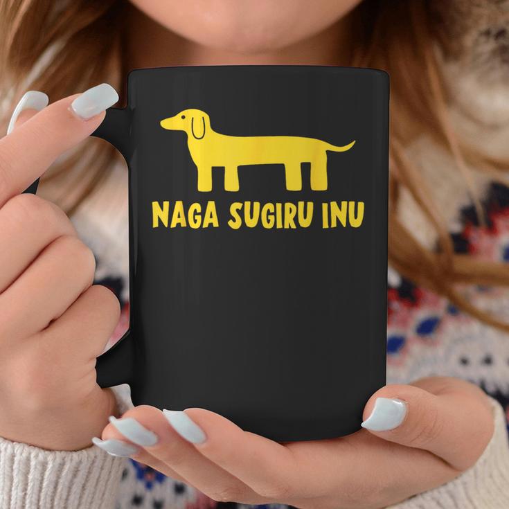 Nagaugiru Inu なが すぎる いぬ コーヒーマグ 面白い贈り物