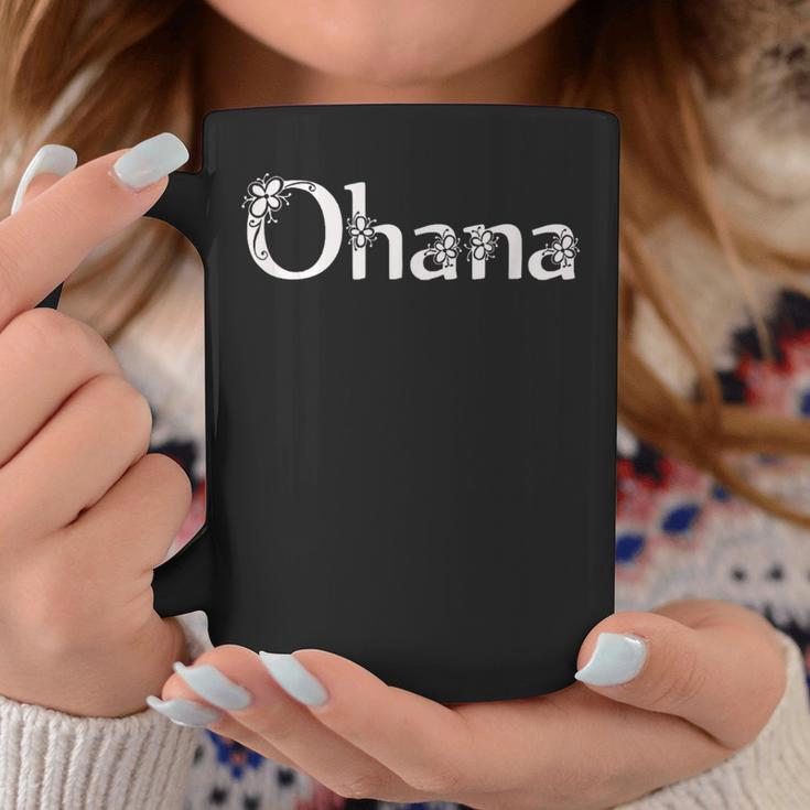 Ohana ハワイアン ファミリー ギフト シャツ コーヒーマグ 面白い贈り物