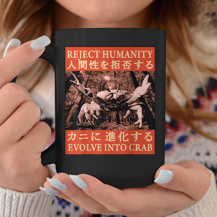 Reject Humanity Evolve To Crab 日本のカニヴィンテージ コーヒーマグ 面白い贈り物