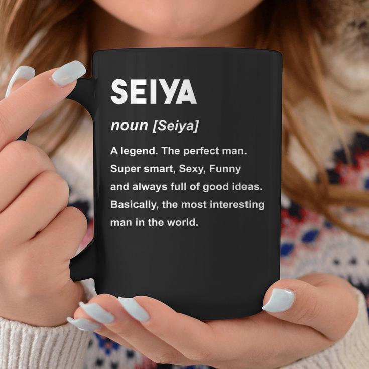 Seiya 聖也 コーヒーマグ 面白い贈り物
