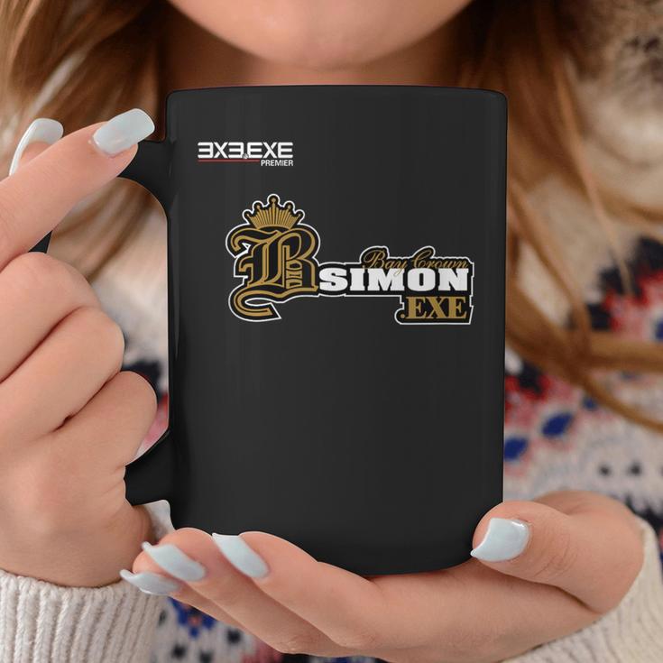 SimonExe_5_Mihajlovic Nikola コーヒーマグ 面白い贈り物