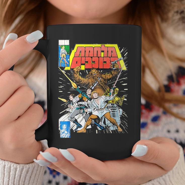 Star Wars Battle Pose Comic Book Cover Graphic T-Shirt Graphic Print Coffee Mug Unique Gifts