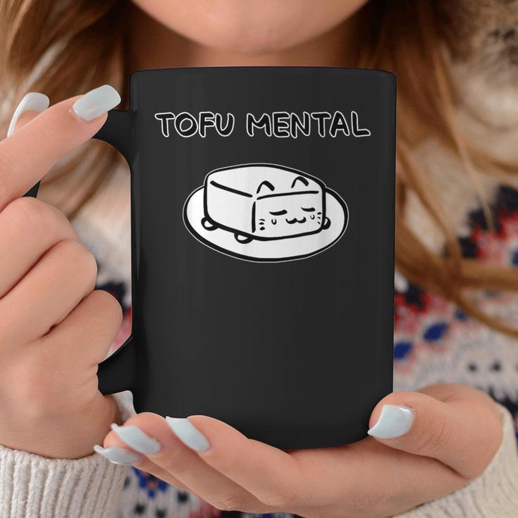 Tofu Mental Cat とうふメンタルねこ おもしろ ゆるかわ かわいい ギフト 猫好き コーヒーマグ 面白い贈り物