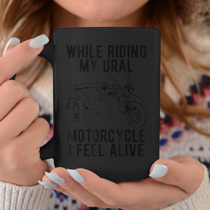 Ural オートバイ スパン オフロード モーターサイクリスト コーヒーマグ 面白い贈り物