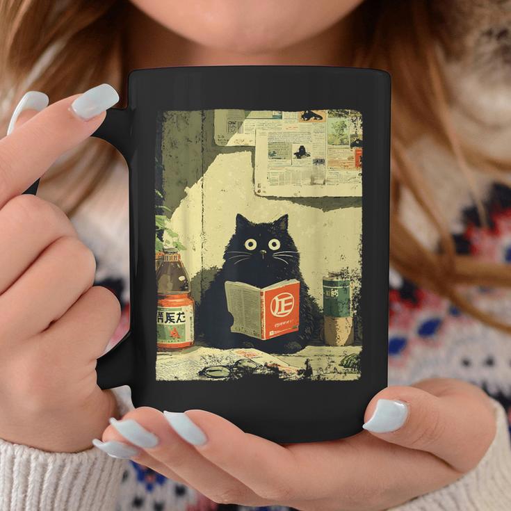 Vintage Japanese Cat Book Lovers Librarian Cat Dad Teacher Graphic Print Coffee Mug Unique Gifts Vintage Japanese Cat Book Lovers Librarian Cat Dad Teacher Graphic Print Coffee Mug Unique Gifts