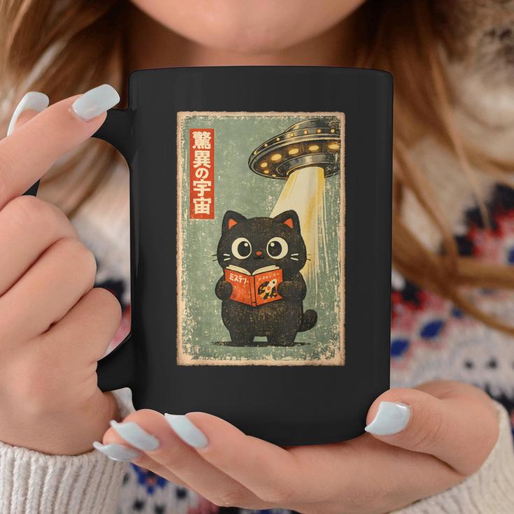 Vintage Japanese Cat Book Lovers UFO Alien Abduction Cat Dad Graphic Print Coffee Mug Unique Gifts Vintage Japanese Cat Book Lovers UFO Alien Abduction Cat Dad Graphic Print Coffee Mug Unique Gifts