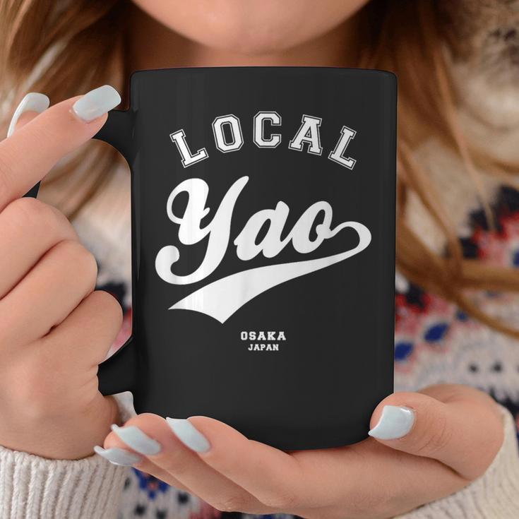 Yao Local 八尾市ローカル 故郷 コーヒーマグ 面白い贈り物