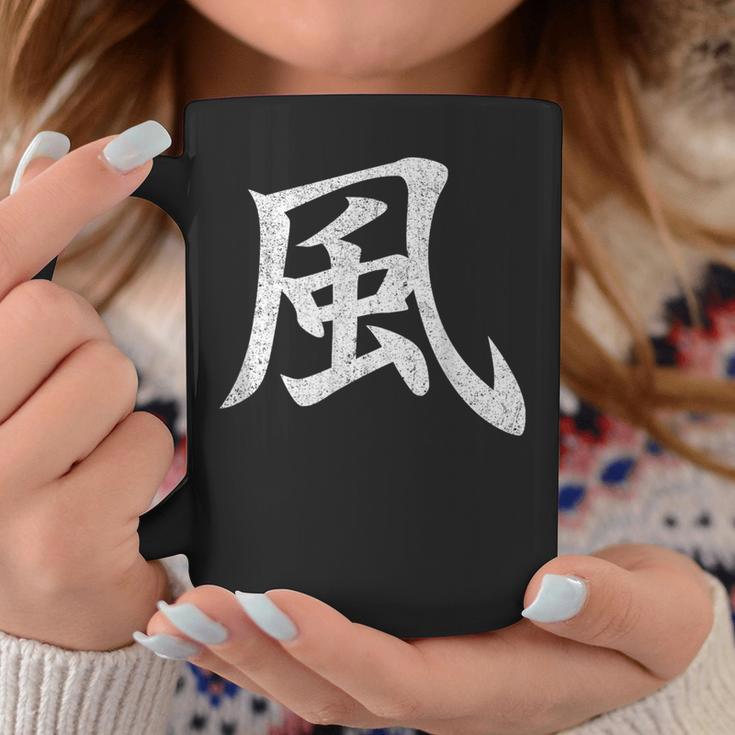 【風】外国人へのプレゼントやお土産に最適！レトロでビンテージなデザイン コーヒーマグ 面白い贈り物