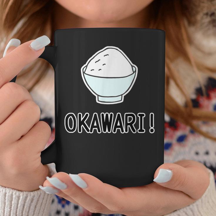 おかわり！ Okawari（ごはん 大好き）【お茶碗】ご飯タイム【変なtシャツ屋さん】面白い言葉 ポップ デザイン コーヒーマグ 面白い贈り物