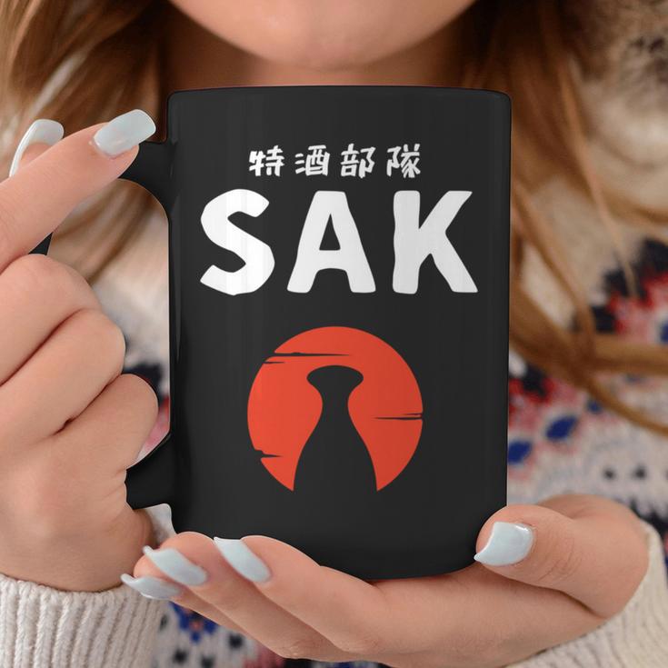 おもしろ人気tシャツ 特酒部隊「Sakサック」 長袖tシャツ コーヒーマグ 面白い贈り物