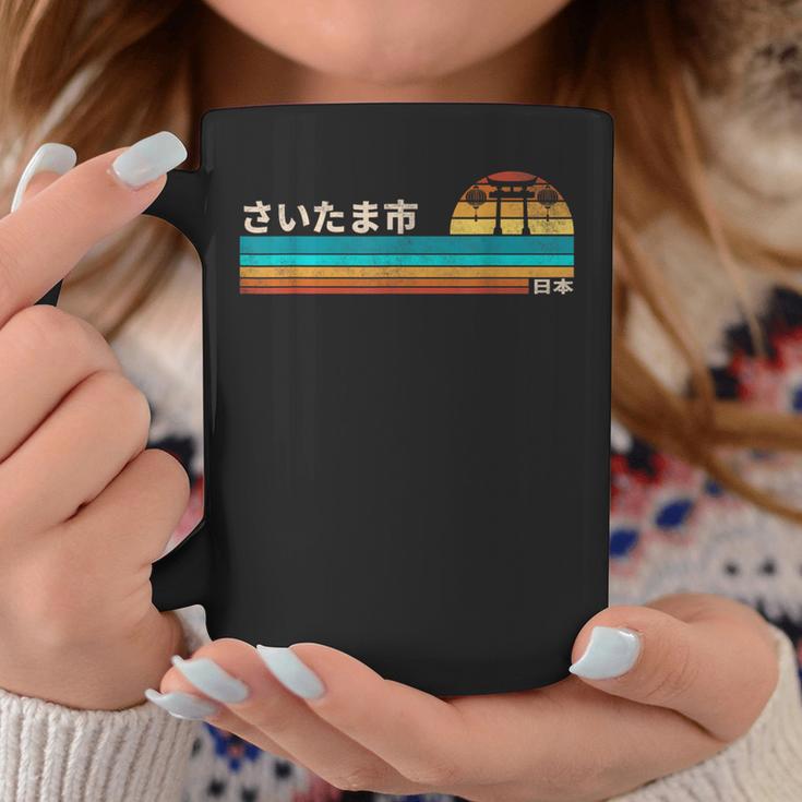 さいたま市 日本 コーヒーマグ 面白い贈り物