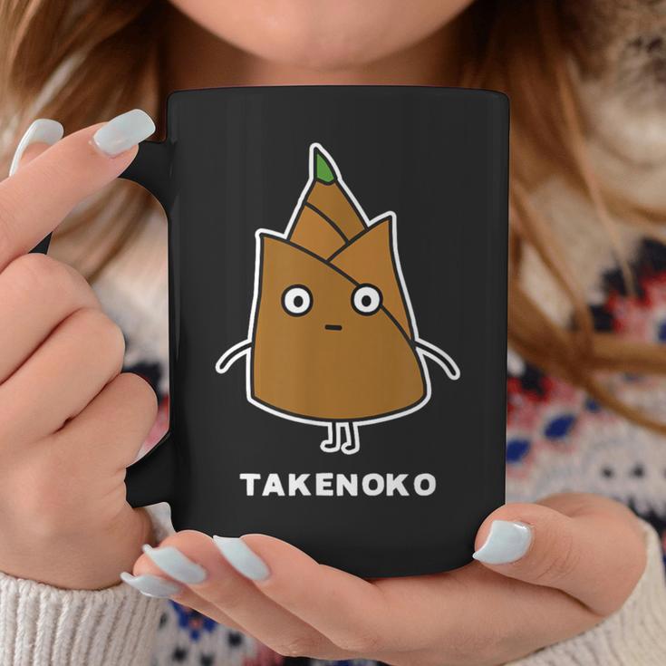 たけのこ 顔 イラスト かわいい おもしろ 簡単 シンプル ゆるい 野菜 コーヒーマグ 面白い贈り物