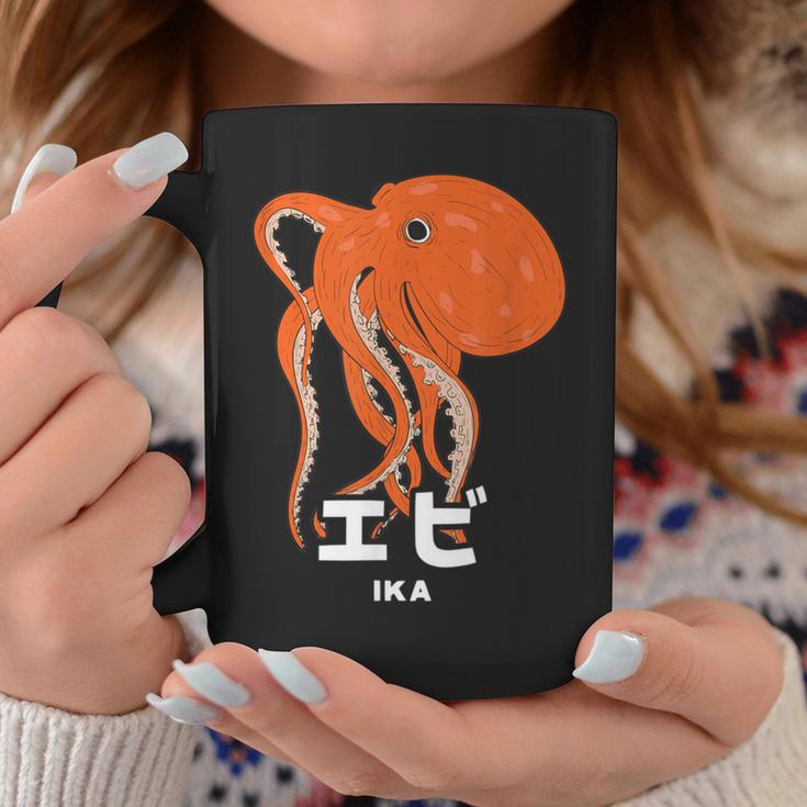 たこ エビ イカ 海洋生物 矛盾 おもしろ イラスト かわいい 面白い ネタ 画像 コーヒーマグ 面白い贈り物
