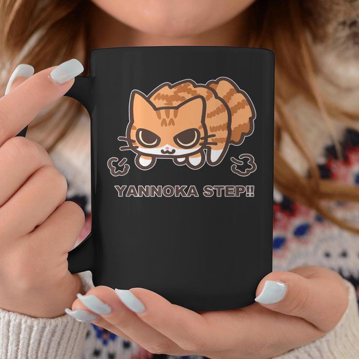やんのかステップこねこ 茶トラ白ver おもしろ ゆるかわ かわいい ギフト 猫好き コーヒーマグ 面白い贈り物