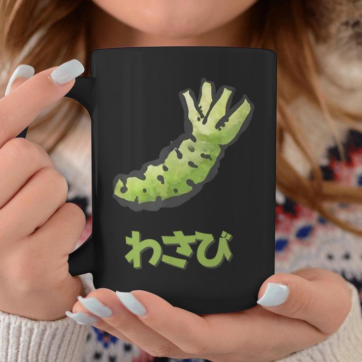 わさび、Wasabi コーヒーマグ 面白い贈り物
