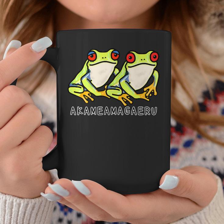 アカメアマガエルさんたち コーヒーマグ 面白い贈り物