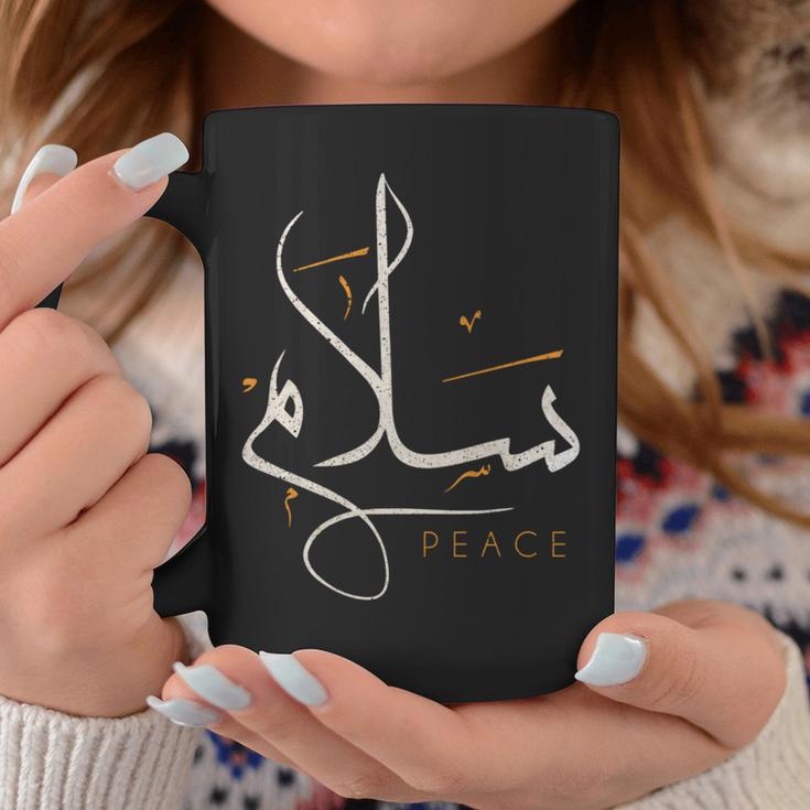 アラビア書道 サラム 平和 Arabic Calligraphy -Alam Peace 長袖tシャツ コーヒーマグ 面白い贈り物