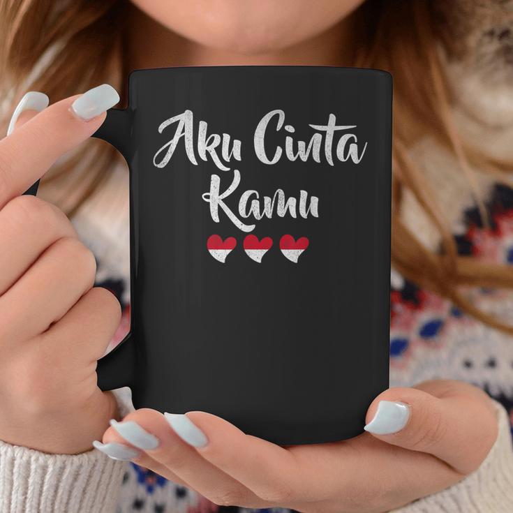 インドネシア語でaku Cinta Kamu コーヒーマグ 面白い贈り物