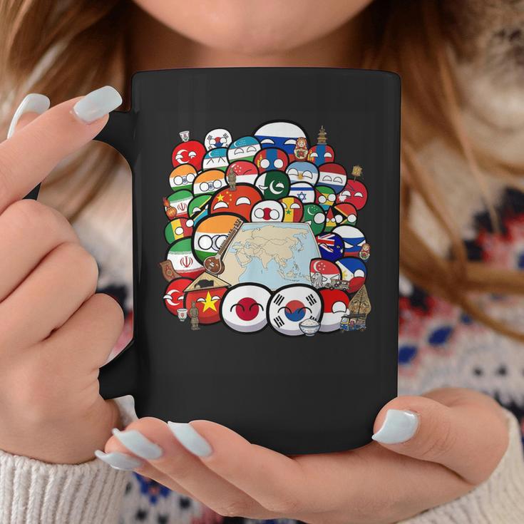 カントリーボールアジアの国民集合写真 コーヒーマグ 面白い贈り物