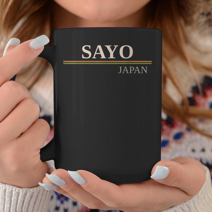 サヨー ジャパン コーヒーマグ 面白い贈り物
