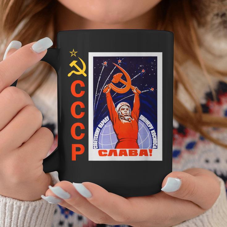 ソビエト宇宙宣伝ポスター Cccp ソビエト連邦 コーヒーマグ 面白い贈り物